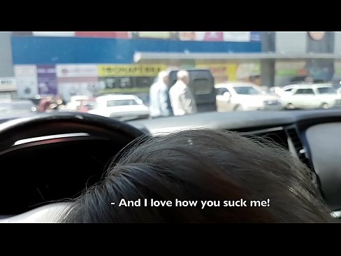 ❤️ Супермаркеттің сыртындағы тұрақта тура сорылды ️❌ Порно видео kk.xxx-wow-net.ru ❌️❤